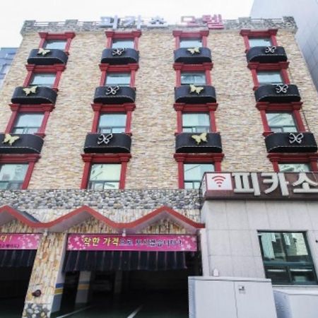 Picasso Motel Haeundae Busan Extérieur photo