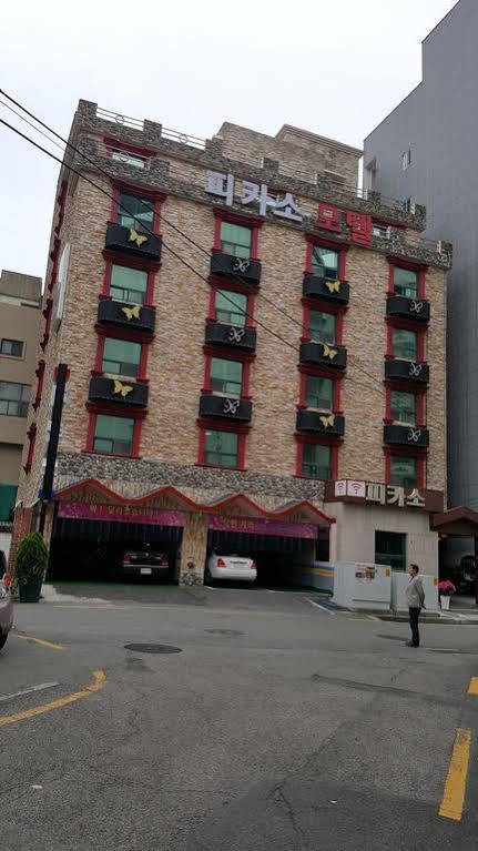 Picasso Motel Haeundae Busan Extérieur photo