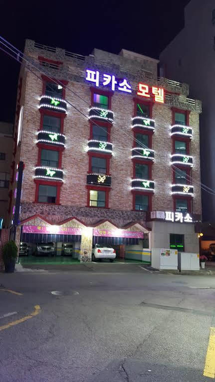 Picasso Motel Haeundae Busan Extérieur photo